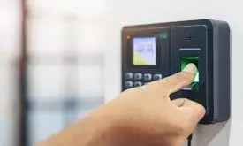 अब ऑनलाइन सिस्टम से ही दर्ज होगी विद्यार्थियों और शिक्षकों की उपस्थिति अब ऑनलाइन सिस्टम से ही दर्ज होगी विद्यार्थियों और शिक्षकों की उपस्थिति