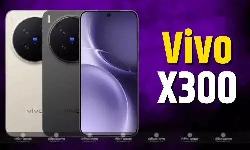 Vivo X300 भारत में 6.31 इंच AMOLED डिस्प्ले और 6,040mAh की लिथियम-आयन बैटरी के साथ हुआ लॉन्च, जानिए कीमत और फीचर्स