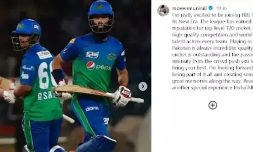 डु प्लेसिस के बाद अब इस दिग्गज आईपीएल ने भी आईपीएल छोड़ने का ऐलान, PSL खेलने का लिया फैसला