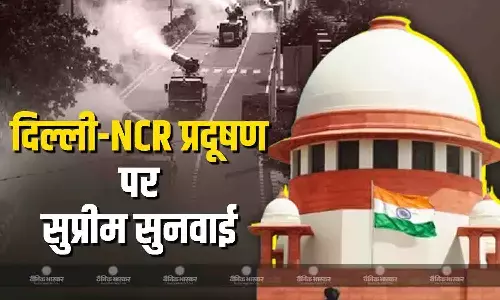 राजधानी की हवा में जहर का कब्जा, केंद्र सरकार और संबंधित एजेंसियों को लगाई फटकार, किसानों को नहीं ठराया जिम्मेदार राजधानी की हवा में जहर का कब्जा, केंद्र सरकार और संबंधित एजेंसियों को लगाई फटकार, किसानों को नहीं ठराया जिम्मेदार