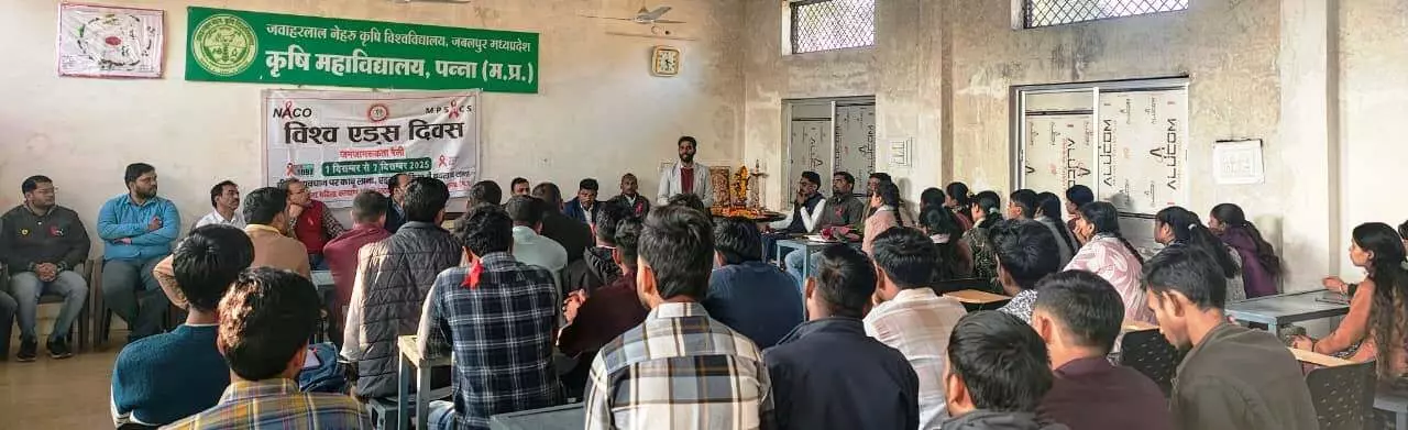 कृषि महाविद्यालय लक्ष्मीपुर में लगाया विधिक जागरूकता शिविर