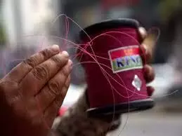 नायलॉन मांजा बेचने से पहले ही आरोपी को किया गिरफ्तार