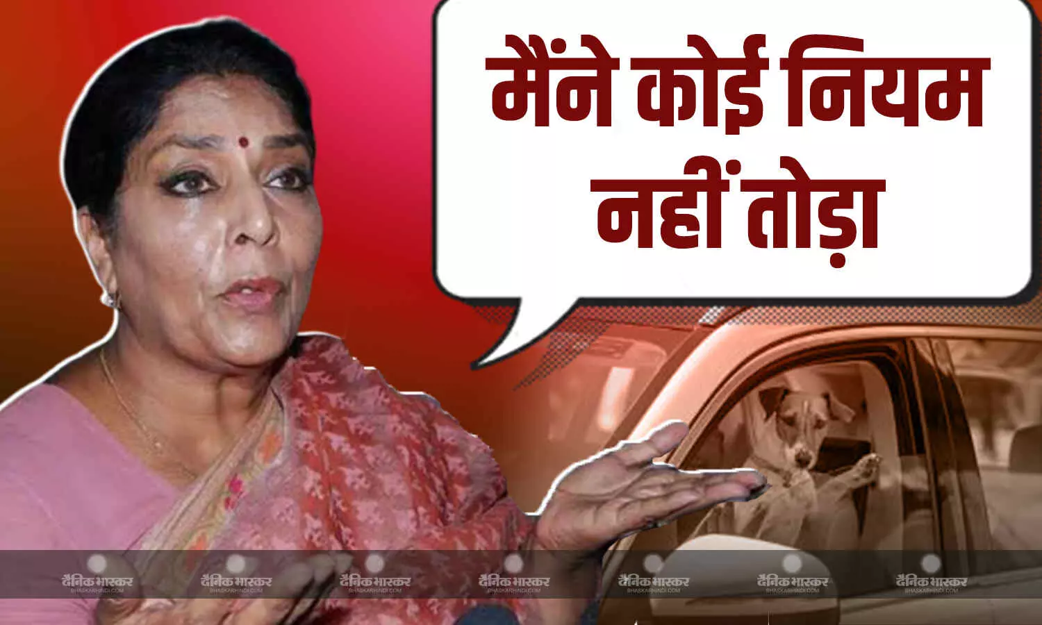 अगर वे मेरे खिलाफ विशेषाधिकार हनन का प्रस्ताव... संसद परिसर में कुत्ते वाले विवाद पर कांग्रेस सांसद ने दी प्रतिक्रिया अगर वे मेरे खिलाफ विशेषाधिकार हनन का प्रस्ताव... संसद परिसर में कुत्ते वाले विवाद पर कांग्रेस सांसद ने दी प्रतिक्रिया