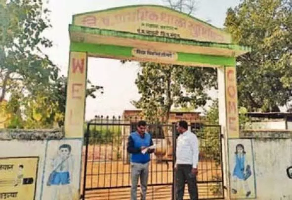 शिक्षा सभापति को जिला परिषद स्कूल में मिली गंभीर खामियां