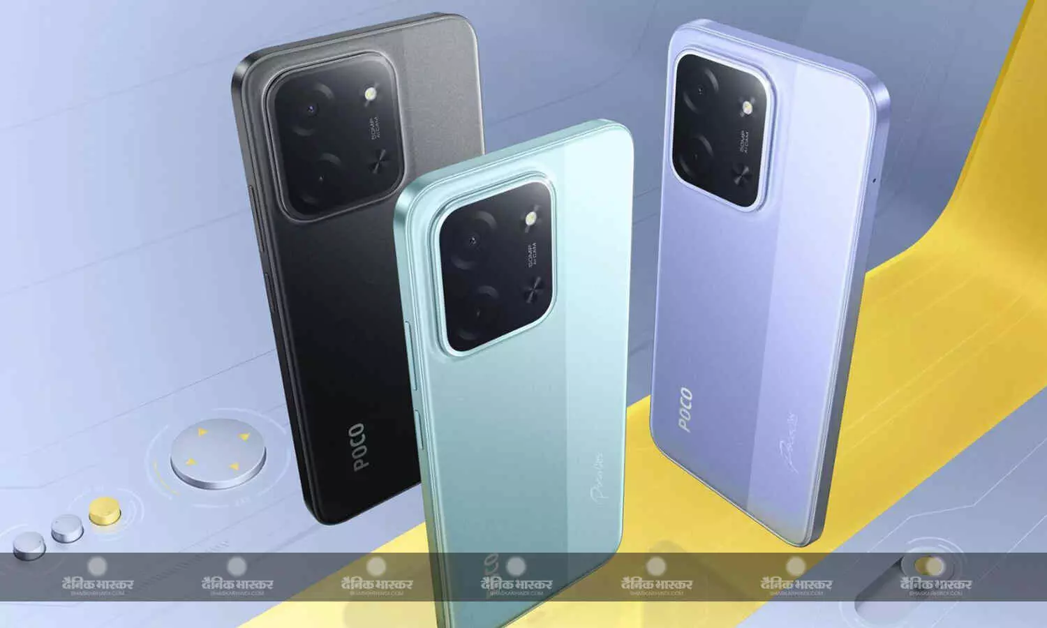 Poco C85 5G इंडिया लॉन्च डेट हुई अनाउंस, प्रमुख स्पेसिफिकेशन हुए कंफर्म