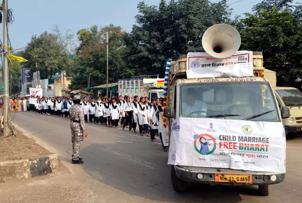 बालविवाह मुक्त बनाने गडचिरोली में जनजागृति रैली