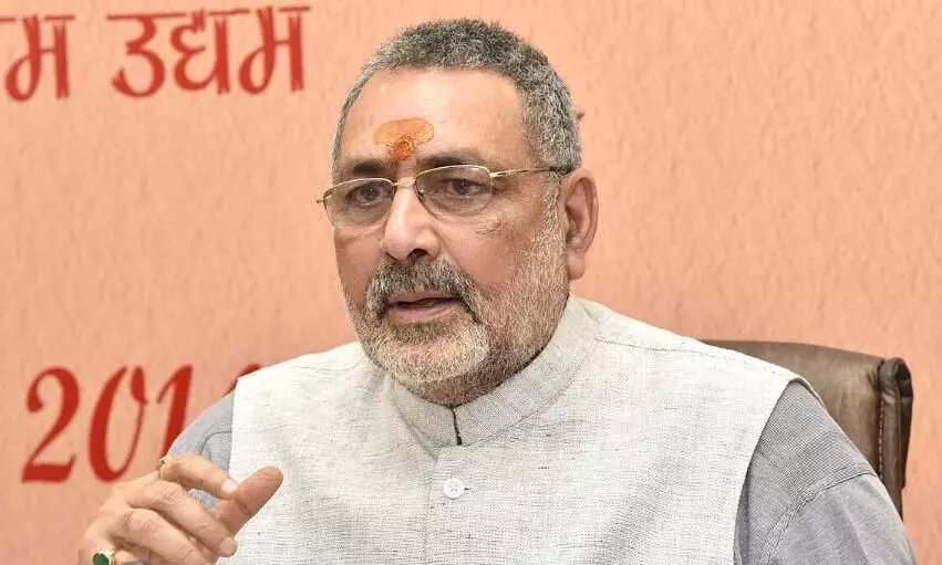 ऐसे भाषा में बात करने वालों की भावनाएं..., तेलंगाना CM रेवंत रेड्डी की किस बात पर भड़के केंद्रीय मंत्री गिरिराज सिंह? जानें