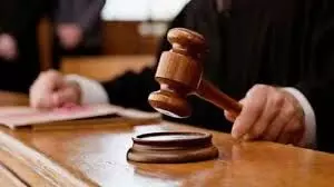 बांग्लादेश से आई 7 महिलाओं को 2 साल 2 महीने की सजा बांग्लादेश से आई 7 महिलाओं को 2 साल 2 महीने की सजा