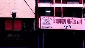 शिकायत हुई घरेलू हिंसा की, पुलिस ने धारा लगा दी आतंकवाद की