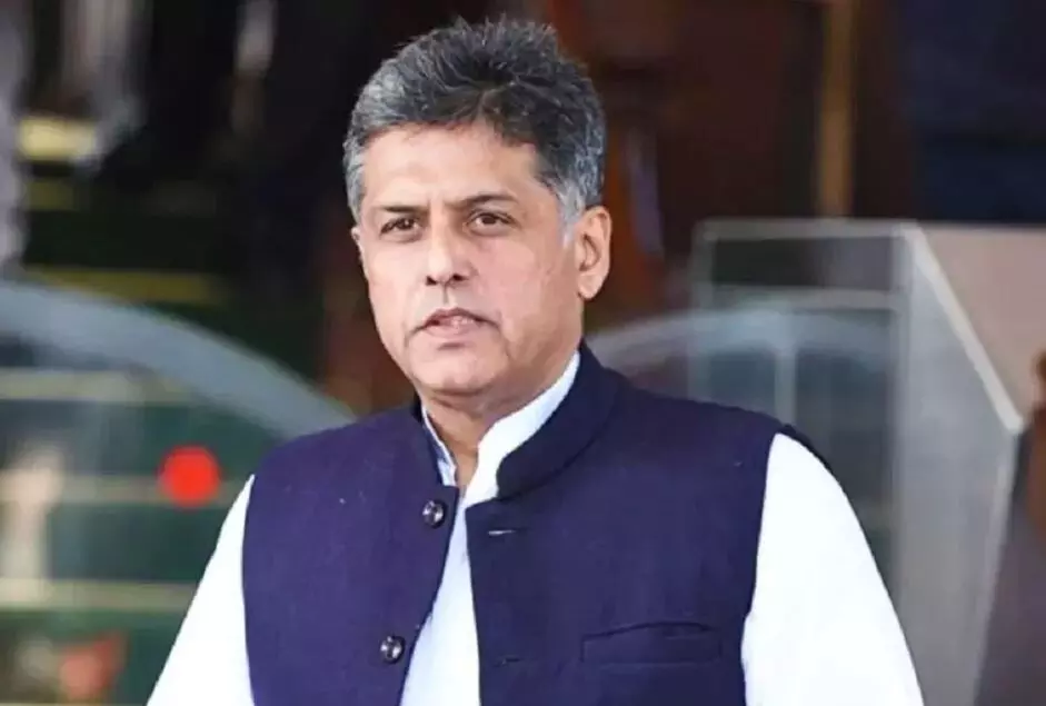 विपक्ष के दबाव में सरकार ने वापस लिया..., संचार साथी ऐप को लेकर कांग्रेस ने केंद्र सरकार पर साधा निशाना