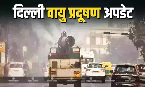 दिल्ली में वायु प्रदूषण का कहर, AQI 400 पार, जानें कहां हवा की गुणवत्ता सबसे खराब?