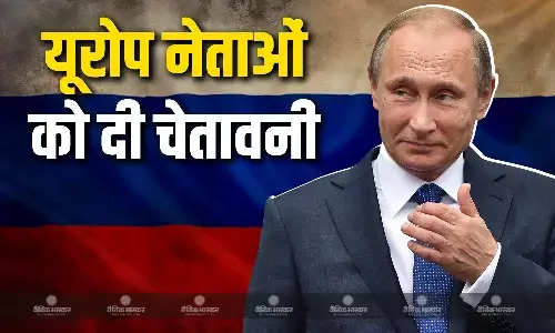 भारत दौरे से पहले पुतिन ने यूरोप नेताओं की दी चेतावनी, कहा- जंग के लिए तैयार रूस