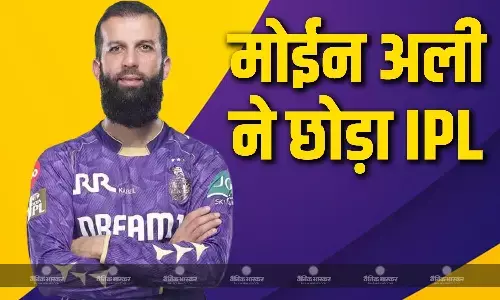 डु प्लेसिस के बाद अब इस दिग्गज आईपीएल ने भी आईपीएल छोड़ने का ऐलान, PSL खेलने का लिया फैसला