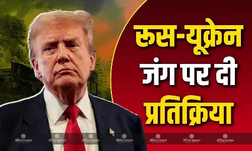 हम इस युद्ध को खत्म करने की कोशिश कर... ट्रंप ने रूस-यूक्रेन शांति को लेकर दिया बयान
