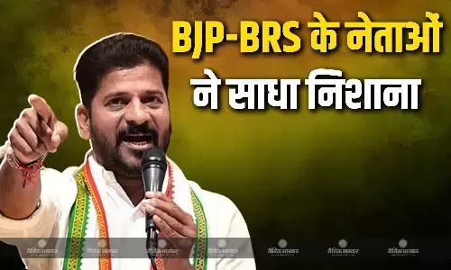 तेलंगाना CM के बयान पर गरमाई सियासत, BJP-BRS के नेताओं ने साधा निशाना