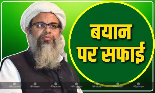 वे फसादी, हम जिहादी, मौलाना महमूद मदनी ने फिर दिया विवादित बयान, वंदे मातरम को लेकर कही ये बात