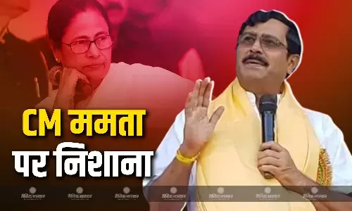 भाजपा नेता राहुल सिन्हा ने CM ममता बनर्जी पर लगाया आरोप, कहा - लोगों के सामने झूठा आंकड़ा रखें...
