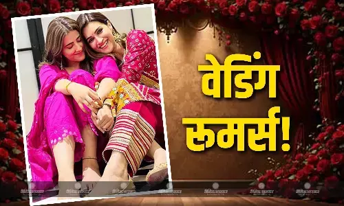 कृति सेनन की बहन नूपुर अगले महीने करेंगी डेस्टिनेशन वेडिंग, उदयपुर में होगी ग्रेंड सेरमनी, जानें दूल्हे राजा का नाम कृति सेनन की बहन नूपुर अगले महीने करेंगी डेस्टिनेशन वेडिंग, उदयपुर में होगी ग्रेंड सेरमनी, जानें दूल्हे राजा का नाम