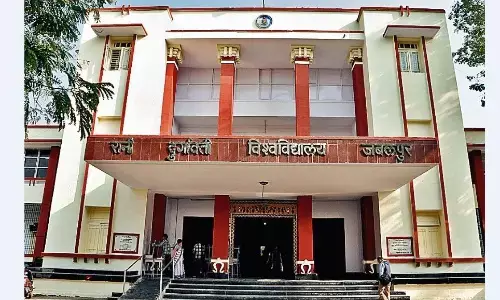 ऑडिट की आपत्ति से रुका रादुविवि कर्मियों का वेतन, 6 करोड़ से अधिक की बंदरबांट