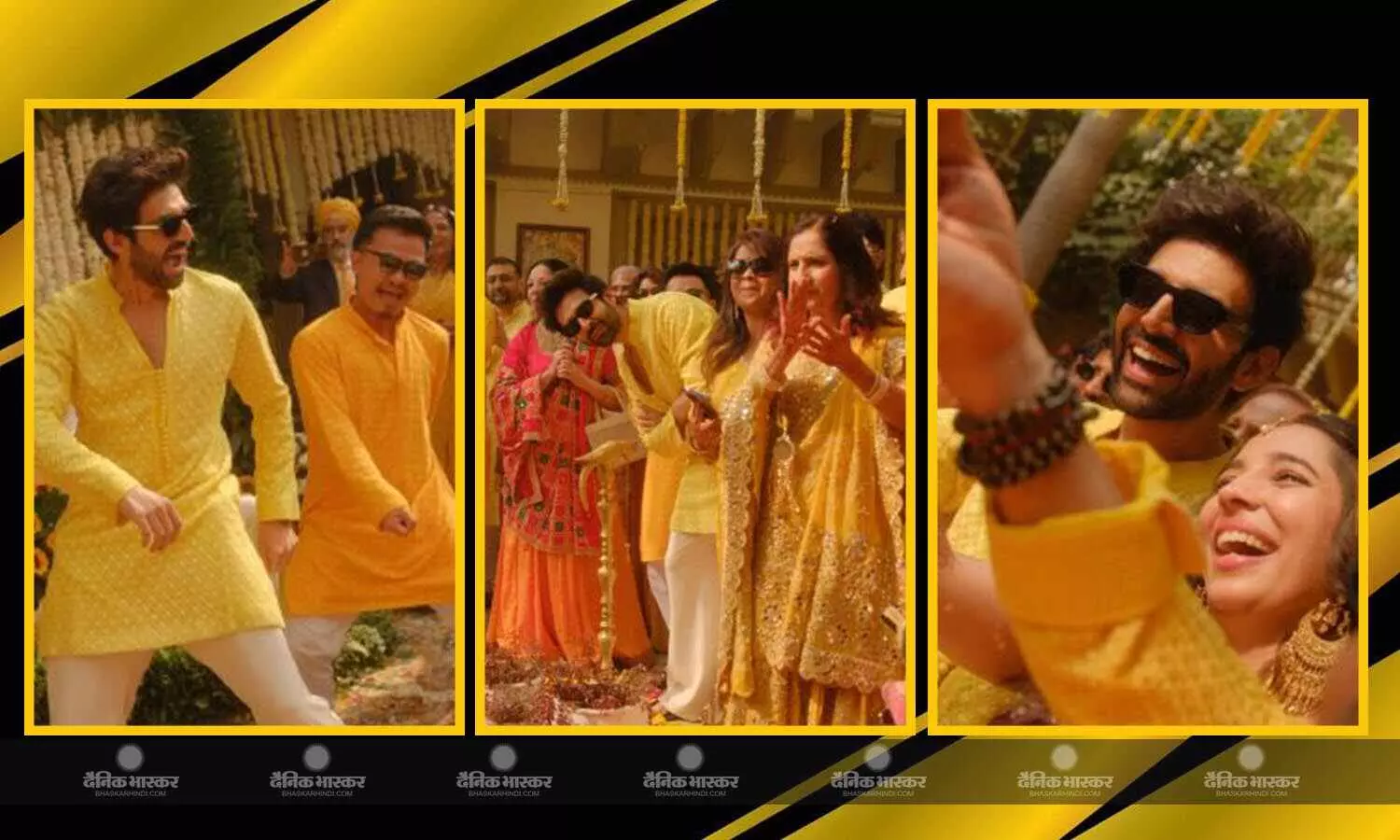 बहन कृतिका की हल्दी सेरेमनी में एक्टर कार्तिक आर्यन ने किया जबरदस्त डांस, वायरल हो रही फोटो और वीडियो बहन कृतिका की हल्दी सेरेमनी में एक्टर कार्तिक आर्यन ने किया जबरदस्त डांस, वायरल हो रही फोटो और वीडियो