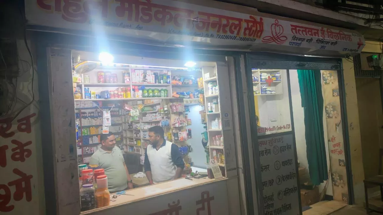 सवालों के घेरे में अवैध क्लीनिक और मेडिकल को अनसील करने का मामला