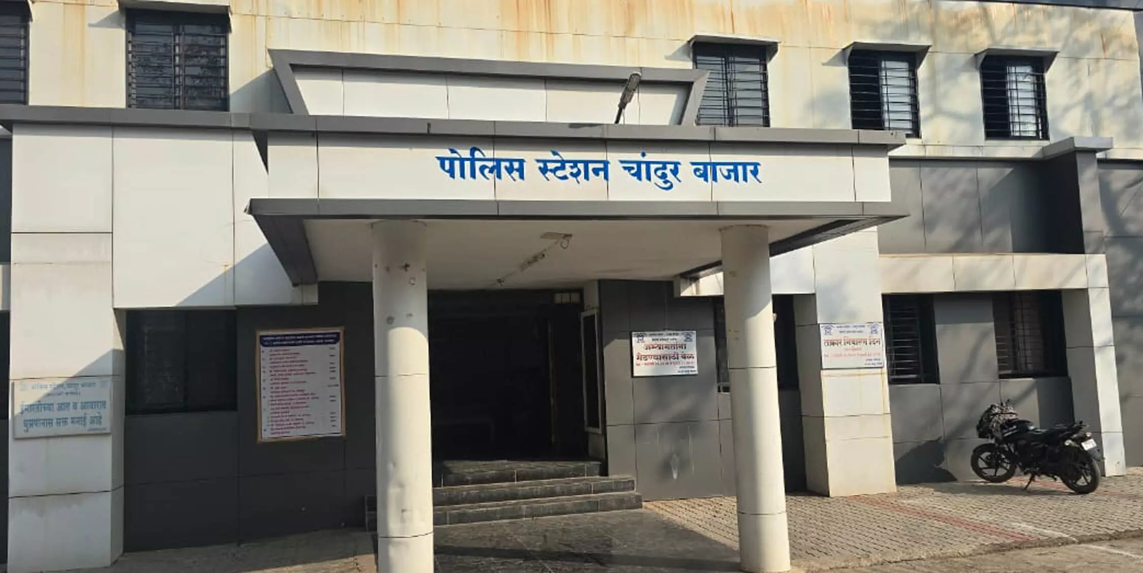 अमरावती में 6 वर्षीय बच्ची के साथ दुराचार से भड़का आक्रोश