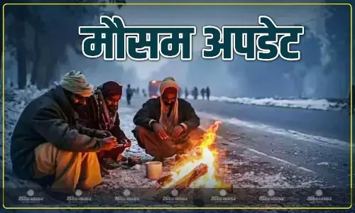 ठंड से दिल्लीवासियों का हुआ बुरा हाल, यूपी-बिहार में भी बढ़ रही ठिठुरन, जानें कैसा रहेगा आपके शहर के मौसम का हाल