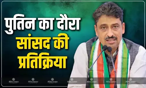 जो सबके होते हैं, वे आखिर में किसी के नहीं होते, भारत-रूस की दोस्ती पर इमरान मसूद का बड़ा बयान?