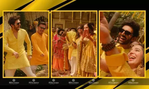 बहन कृतिका की हल्दी सेरेमनी में एक्टर कार्तिक आर्यन ने किया जबरदस्त डांस, वायरल हो रही फोटो और वीडियो