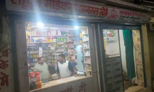 सवालों के घेरे में अवैध क्लीनिक और मेडिकल को अनसील करने का मामला