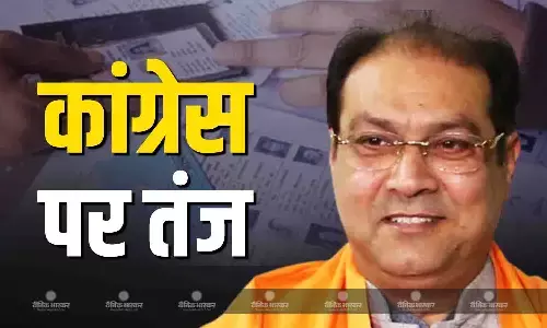 बीजेपी नेता मोहसिन रजा का तंज, कहा - SIR को FIR समझ रही कांग्रेस