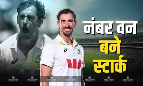 मिचेल स्टार्क का एक और बड़ा कारनामा, वसीम अकरम की बराबरी पर आए