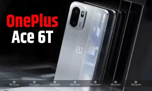 OnePlus Ace 6T स्नैपड्रैगन 8 जेन 5 चिपसेट के साथ हुआ लॉन्च, जानिए कीमत और स्पेसिफिकेशन