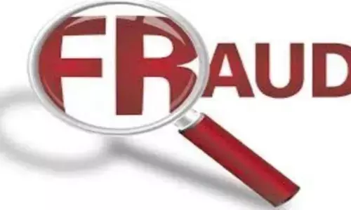 फर्जी दिव्यांगों का पर्दाफाश, जिला परिषद के मुख्य कार्यकारी अधिकारी की कार्रवाई में 4 कर्मचारी सस्पेंड फर्जी दिव्यांगों का पर्दाफाश, जिला परिषद के मुख्य कार्यकारी अधिकारी की कार्रवाई में 4 कर्मचारी सस्पेंड