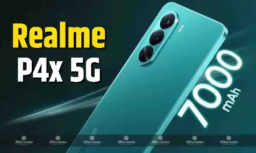 Realme P4x 5G मीडियाटेक डाइमेंसिटी 7400 अल्ट्रा चिपसेट और 7000mAh बैटरी के साथ भारत में लॉन्च, कीमत 15499 से शुरू