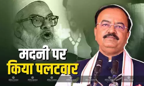 डिप्टी सीएम केशव प्रसाद बोले मौलाना मदनी और सपा की सोच एक जैसी, देश में कानून का राज, कोई जिहाद करने की...