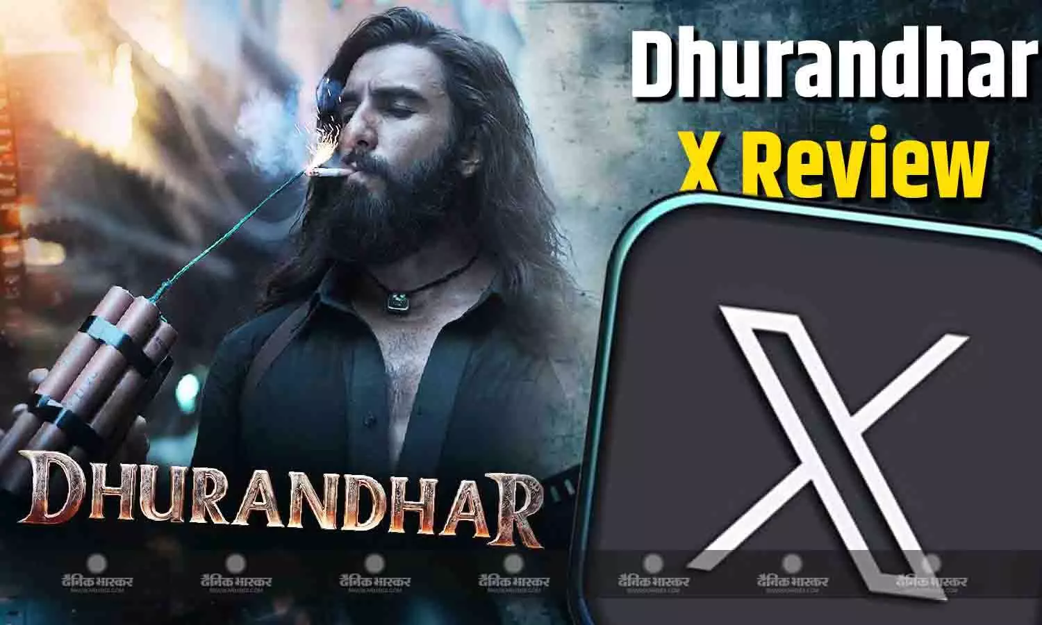 ‘धुरंधर’ ने सिनेमाघरों में आते ही मचाया धमाल, संजय दत्त की एंट्री पर बजी सीटियां, लोग बोले- रणवीर की अब तक की बेस्ट परफॉर्मेंस