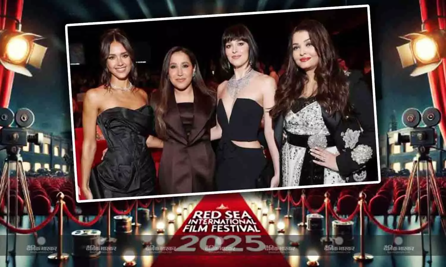 रेड सी फिल्म फेस्टिवल के रेड कार्पेट पर छाईं एक्ट्रेस ऐश्वर्या राय, डकोटा जॉनसन के साथ दिए पोज, वीडियो-फोटो वायरल