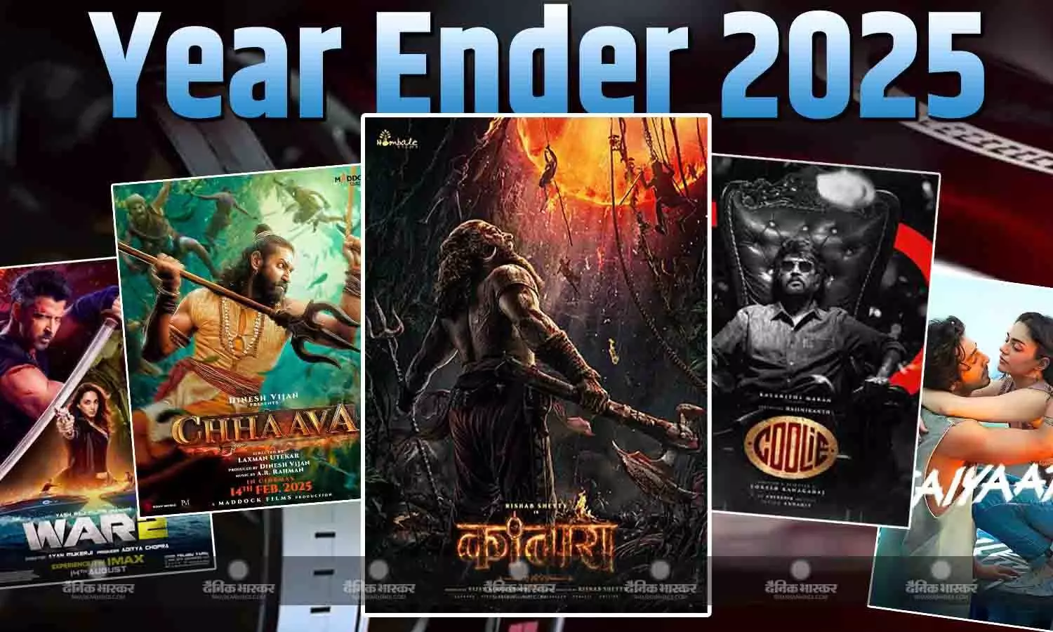 कांतारा से लेकर छावा तक इस साल बॉक्स ऑफिस पर इन फिल्मों का रहा दबदबा, टॉप 5 में ये मूवीज हैं शामिल