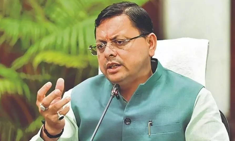 उत्तराखंड के युवाओं को गांव में ही मिलेगा रोजगार, मुख्यमंत्री धामी का विजन उत्तराखंड के युवाओं को गांव में ही मिलेगा रोजगार, मुख्यमंत्री धामी का विजन