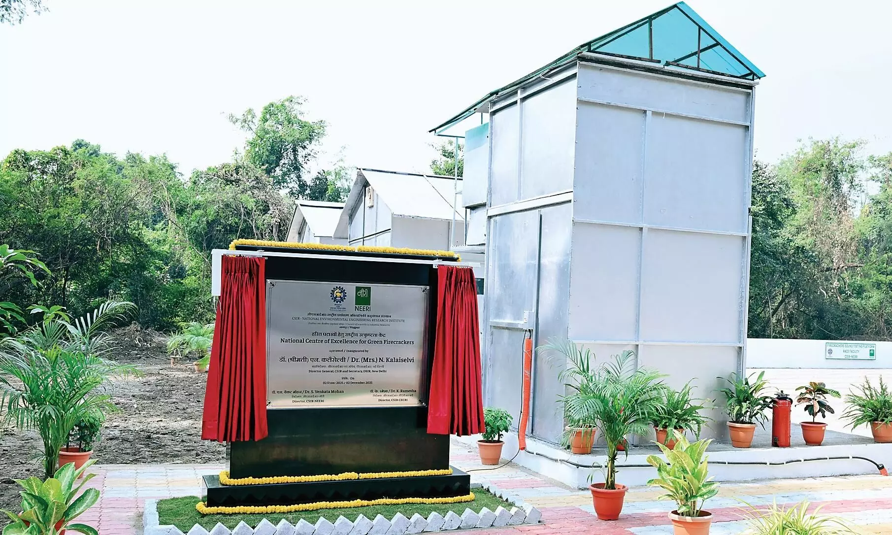 नागपुर का एक्सेलेंस सेंटर बनाएगा पर्यावरण पूरक पटाखे, उद्योगों को सीएसआईआर-नीरी दिखाएगा नई राह