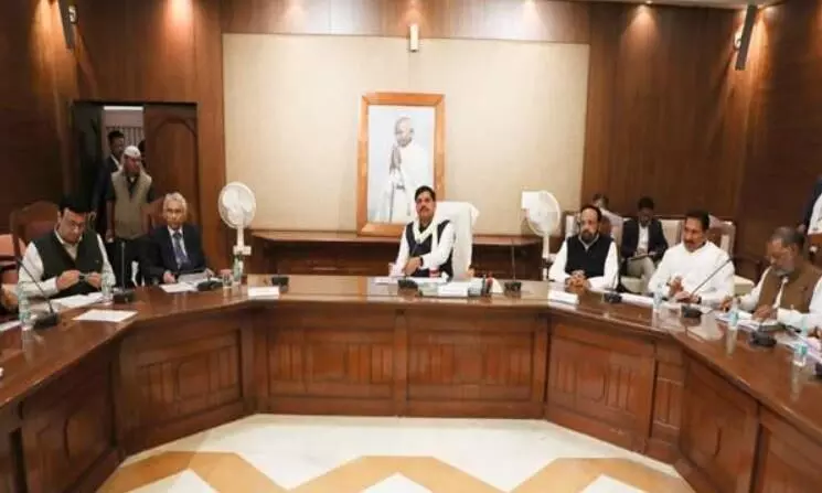 एक बीघा से एक लाख रूपए की कमाई करने वाले किसानों को किया जाए सम्मानित: मुख्यमंत्री डॉ. यादव