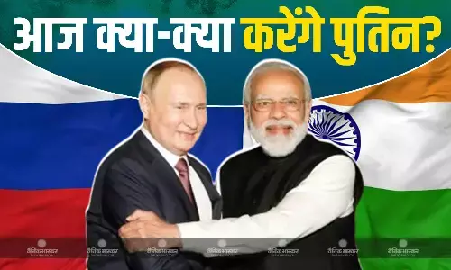 महात्मा गांधी स्मारक पर श्रद्धांजलि देने से लेकर पीएम संग अहम चर्चाओं तक...भारत में राष्ट्रपति पुतिन का आज का शड्यूल टाइट