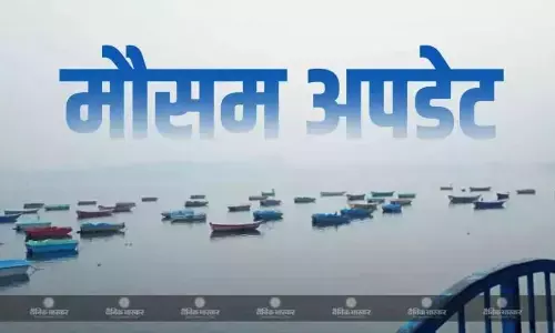 देश के अधिकांश हिस्सों में कड़ाके की ठंड, पहाड़ी इलाकों में बर्फबारी के आसार, जानें कैसा रहेगा आपके शहर का मौसम देश के अधिकांश हिस्सों में कड़ाके की ठंड, पहाड़ी इलाकों में बर्फबारी के आसार, जानें कैसा रहेगा आपके शहर का मौसम