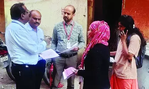 कुष्ठ रोगी खोज अभियान में मिले 11 नए मरीज