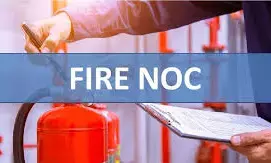 680 में से केवल 38 स्कूलों के पास फायर एनओसी