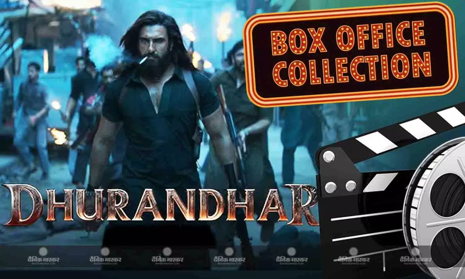 बॉक्स ऑफिस पर आया फिल्म ‘धुरंधर’ का तूफान, रणवीर सिंह की बनी सबसे बड़ी ओपनर, ये रिकॉर्ड भी बनाया बॉक्स ऑफिस पर आया फिल्म ‘धुरंधर’ का तूफान, रणवीर सिंह की बनी सबसे बड़ी ओपनर, ये रिकॉर्ड भी बनाया