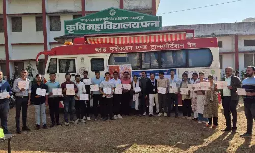 कृषि महाविद्यालय में रक्तदान शिविर का आयोजन