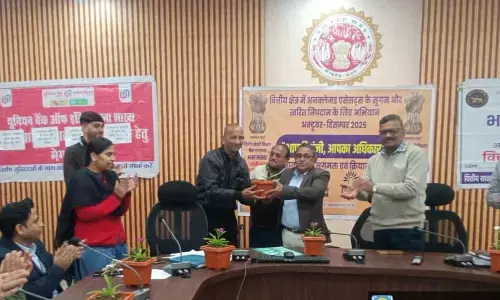 आपकी पूंजी-आपका अधिकार कार्यक्रम, खाता एक्टिवेट कराने के संबंध में दी जानकारी