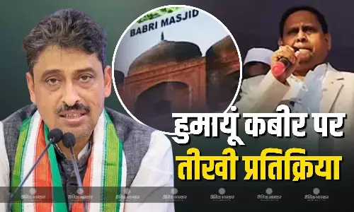 मुर्शिदाबाद में बाबरी मस्जिद की नींव रखने पर बोले इमरान मसूद, हुमायूं कबीर को बताया बीजेपी के इशारों पर काम करने वाला